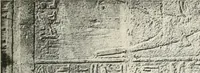 Picture 30 of 253 from Debod bis Bab Kalabsche (1911), leaf 46