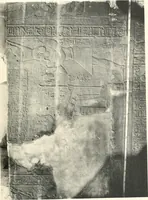 Picture 35 of 253 from Debod bis Bab Kalabsche (1911), leaf 50