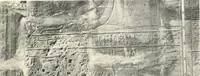 Picture 38 of 253 from Debod bis Bab Kalabsche (1911), leaf 54