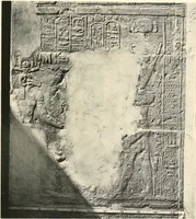 Picture 41 of 253 from Debod bis Bab Kalabsche (1911), leaf 56