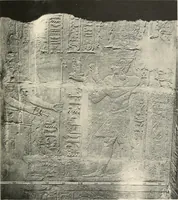 Picture 42 of 253 from Debod bis Bab Kalabsche (1911), leaf 58