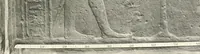 Picture 44 of 253 from Debod bis Bab Kalabsche (1911), leaf 60