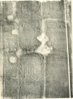 Picture 48 of 253 from Debod bis Bab Kalabsche (1911), leaf 68