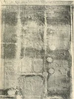 Picture 49 of 253 from Debod bis Bab Kalabsche (1911), leaf 70