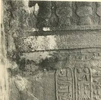 Picture 50 of 253 from Debod bis Bab Kalabsche (1911), leaf 72