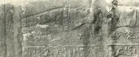 Picture 52 of 253 from Debod bis Bab Kalabsche (1911), leaf 74