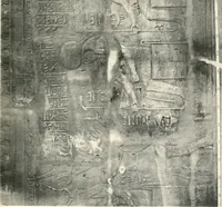 Picture 53 of 253 from Debod bis Bab Kalabsche (1911), leaf 74