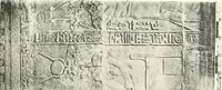 Picture 54 of 253 from Debod bis Bab Kalabsche (1911), leaf 76
