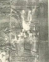 Picture 56 of 253 from Debod bis Bab Kalabsche (1911), leaf 78