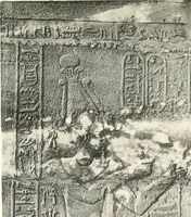 Picture 57 of 253 from Debod bis Bab Kalabsche (1911), leaf 78