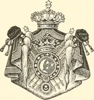 Picture 2 of 253 from Debod bis Bab Kalabsche (1911), leaf 8