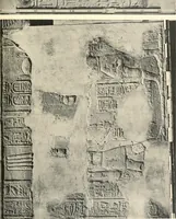 Picture 61 of 253 from Debod bis Bab Kalabsche (1911), leaf 84