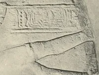 Picture 63 of 253 from Debod bis Bab Kalabsche (1911), leaf 86