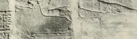 Picture 65 of 253 from Debod bis Bab Kalabsche (1911), leaf 88
