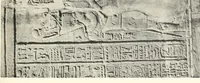 Picture 66 of 253 from Debod bis Bab Kalabsche (1911), leaf 88