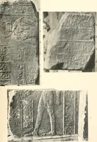 Picture 78 of 253 from Debod bis Bab Kalabsche (1911), leaf 96