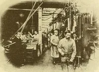 Picture 35 of 92 from Débuts de l'imprimerie en France. L'Imprimerie nationale. L'Hôtel de Rohan (1905), leaf 199