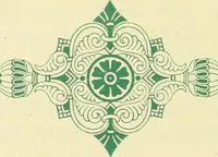Picture 83 of 92 from Débuts de l'imprimerie en France. L'Imprimerie nationale. L'Hôtel de Rohan (1905), leaf 302