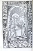 Picture 4 of 26 from Decachordvm christianvm : Ivlio II, pont. max. dicatvm (1507), leaf 120
