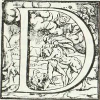 An illustration from De causa Dei contra Pelagium et de virtute causarum. Opera et studio Henrici Savilli. Ex scriptis codicibus nunc primum editi (1618)