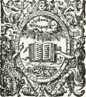 An illustration from De causa Dei contra Pelagium et de virtute causarum. Opera et studio Henrici Savilli. Ex scriptis codicibus nunc primum editi (1618)