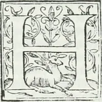 An illustration from De causa Dei contra Pelagium et de virtute causarum. Opera et studio Henrici Savilli. Ex scriptis codicibus nunc primum editi (1618)