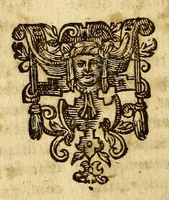 An illustration from De censuris ecclesiasticis tractatus. (1623)