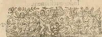 Picture 6 of 139 from Decisiones supremi eminentissimique Senatus Portugalliae ex gravissimorum patrum responsis collectae (1621), leaf 18