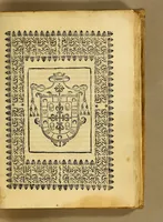 An illustration from Declaracion copiosa de las quatro partes mas essenciales, y necessarias de la doctrina christiana, compuesto por orden del beatissimo P. Clemente Octauo de felice memoria. Por el eminentissimo cardenal Roberto Belarmino, de la Compania de Iesus, con las adiciones del maestro Sebastian de Lirio, catedratico de prima de griego en la Vniversidad de Alcala. ; Traducida de lengua castellana en la general del Inga por el bachiller Bartolome Jurado Palomino, natural de la ciudad del Cuzco, beneficiado de la Doctrina de Canana, y Guandoual, vicario, juez eclesiastico, y comissario de la Santa Cruzada de la Prouincia de Conchucos, predicador general en la dicha lengua en este arcobispado, y visitador general de la idolatria. (1649)