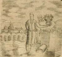 An illustration from Declaracion magistral sobre las emblemas de Andres Alciato con todas las historias, antiguedades, moralidad y doctrina tocante a las buenas costumbres (1615)