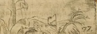 An illustration from Declaracion magistral sobre las emblemas de Andres Alciato con todas las historias, antiguedades, moralidad y doctrina tocante a las buenas costumbres (1615)
