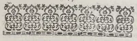 Picture 5 of 12 from A declaration of the state of the colony and affaires in Virginia: : with the names of the aduenturors, and summes aduentured in that action. (1620), leaf 23