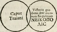 Picture 88 of 246 from De colvmna Traiani syntagma. Accesserunt explicatio veteris tabellae anaglyphae Homeri Iliadem, atqve ex Stesichoro, Arctino et Lesche Ilii excidivm continentis, & Emissarii Lacus Fvcini descriptio (1683), leaf 251