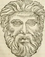 Picture 137 of 246 from De colvmna Traiani syntagma. Accesserunt explicatio veteris tabellae anaglyphae Homeri Iliadem, atqve ex Stesichoro, Arctino et Lesche Ilii excidivm continentis, & Emissarii Lacus Fvcini descriptio (1683), leaf 312