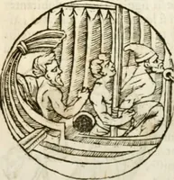 Picture 244 of 246 from De colvmna Traiani syntagma. Accesserunt explicatio veteris tabellae anaglyphae Homeri Iliadem, atqve ex Stesichoro, Arctino et Lesche Ilii excidivm continentis, & Emissarii Lacus Fvcini descriptio (1683), leaf 492
