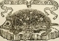 Picture 1 of 246 from De colvmna Traiani syntagma. Accesserunt explicatio veteris tabellae anaglyphae Homeri Iliadem, atqve ex Stesichoro, Arctino et Lesche Ilii excidivm continentis, & Emissarii Lacus Fvcini descriptio (1683), leaf 6