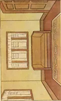An illustration from Decoration of the school and home (1914)