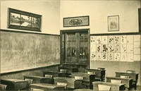An illustration from Decoration of the school and home (1914)