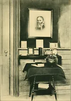 An illustration from Decoration of the school and home (1914)