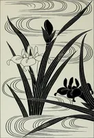 An illustration from Studies in the decorative art of Japan (1910)