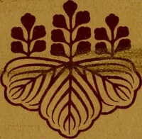 An illustration from Studies in the decorative art of Japan (1910)