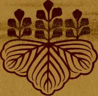 An illustration from Studies in the decorative art of Japan (1910)