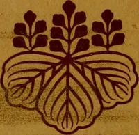 An illustration from Studies in the decorative art of Japan (1910)