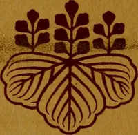 Picture 109 of 111 from Studies in the decorative art of Japan (1910), leaf 170