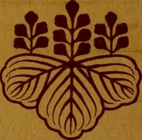 Picture 111 of 111 from Studies in the decorative art of Japan (1910), leaf 170