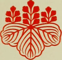 An illustration from Studies in the decorative art of Japan (1910)