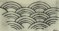 Picture 23 of 111 from Studies in the decorative art of Japan (1910), leaf 43