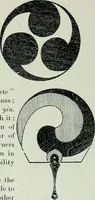 Picture 49 of 111 from Studies in the decorative art of Japan (1910), leaf 84
