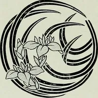 Picture 53 of 111 from Studies in the decorative art of Japan (1910), leaf 90