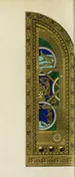 Picture 8 of 90 from The decorative arts ecclesiastical and civil of the Middle Ages (1851), leaf 46